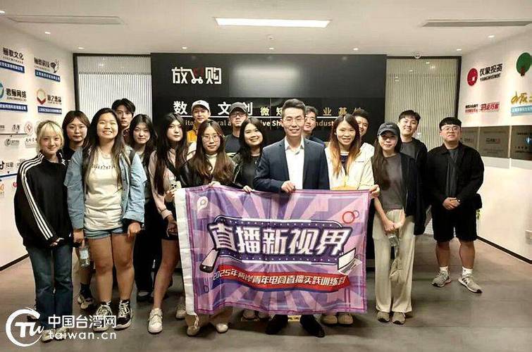 新版港澳台TV电视直播