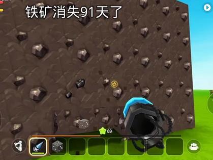 迷你世界冒险模式铁矿石在哪