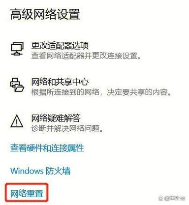 为什么电脑找不到wifi网络