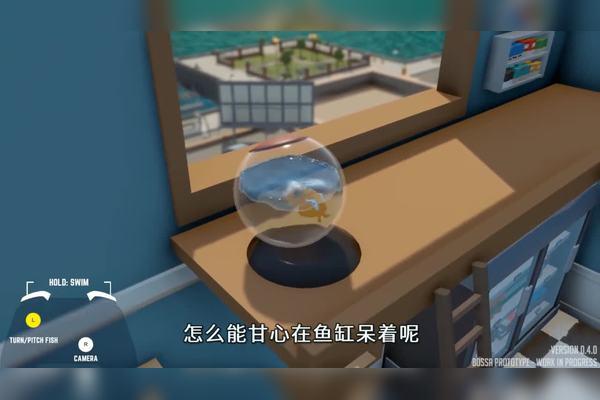 小丑鱼模拟器缩略图