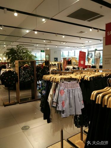 无锡百乐广场衣服品牌截图