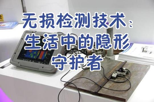 vivo应用安装检测关闭缩略图