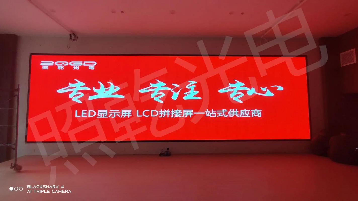 ai视频修复4k画质软件缩略图