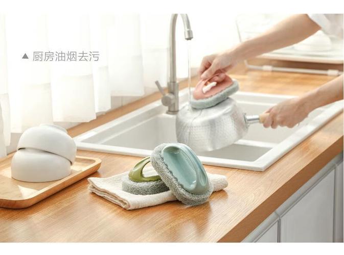 新锅的标签粘胶怎么去除缩略图
