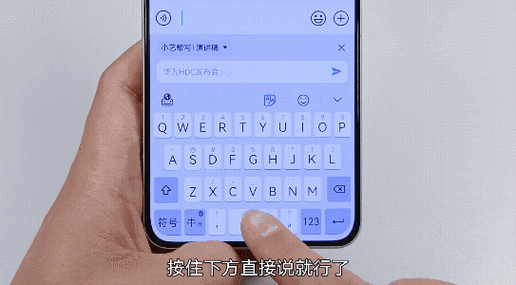 华为电脑中文输入法打不出汉字只能