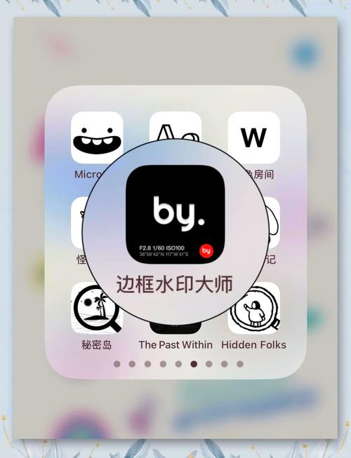 ppt里文本框拖拽不动图标