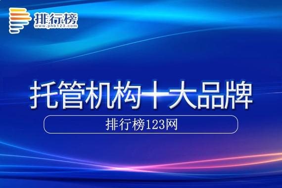 提提电竞app下载赏金赛