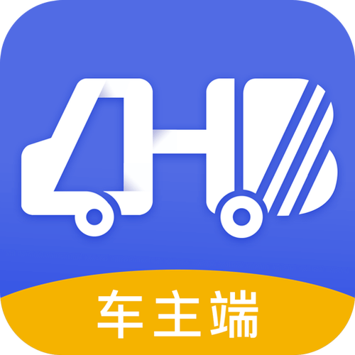 拉货找什么平台便宜