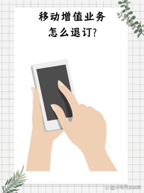 美团订的酒店可以退吗