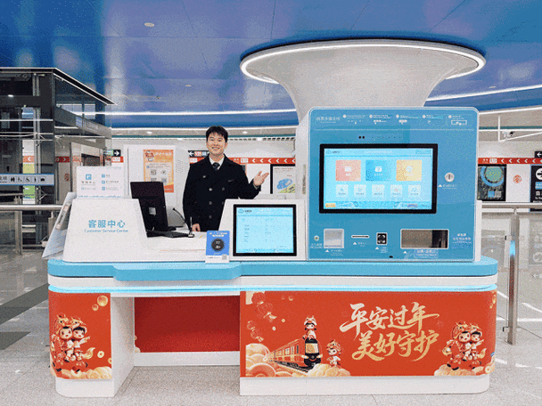 福州有线电视客服24小时电话缩略图