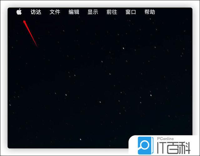 win10隐藏底部菜单栏图标