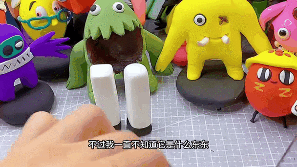 我的房间有个可爱的死神下载截图