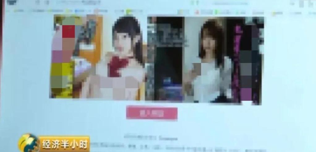 18+91网站缩略图