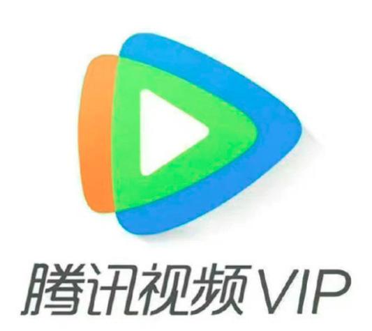 腾讯视频如何用支付宝支付会员截图
