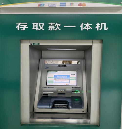 邮政存折能绑定手机银行