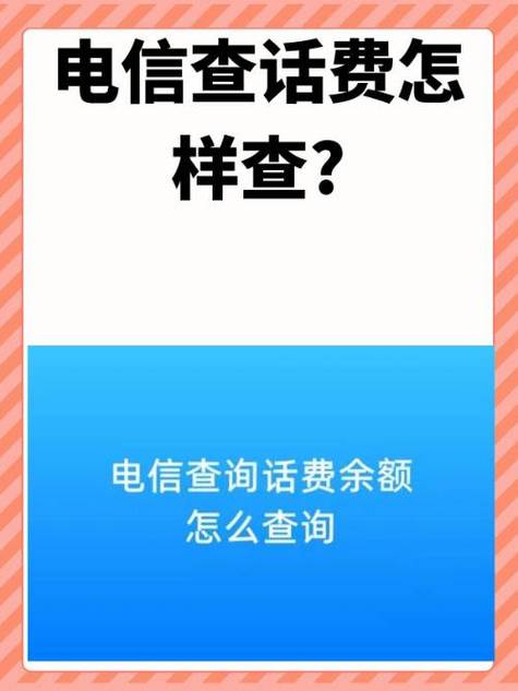 短信号码查询平台官网缩略图