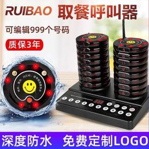 114电话缩略图