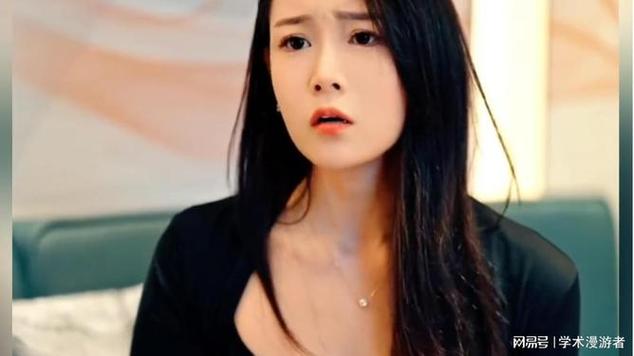 对有钱人文雅的称呼图标