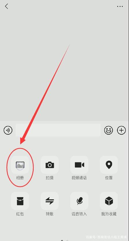 晓晓我们聊天吧游戏截图