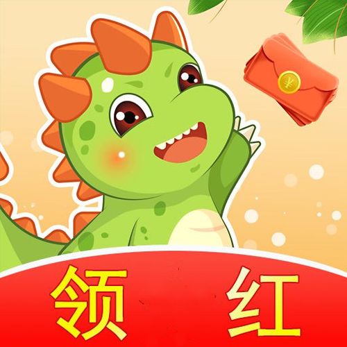 欢乐养龙极速版