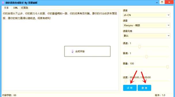 两个淘宝号注销一个另一个可以用吗截图