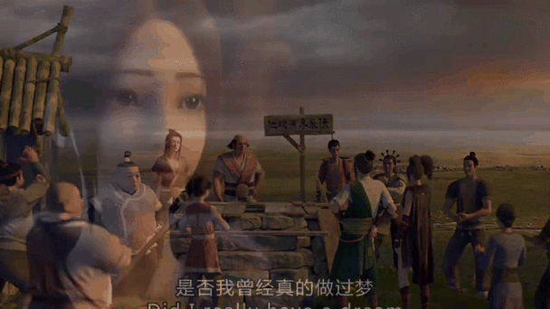 电影风语咒全集在线观看
