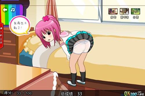打屁股2升级版电脑版