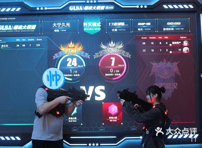 cs真人游戏怎么玩的截图
