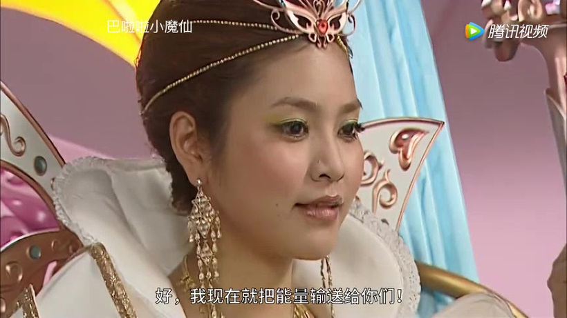巴啦啦小魔仙之音符之谜小蓝受伤缩略图