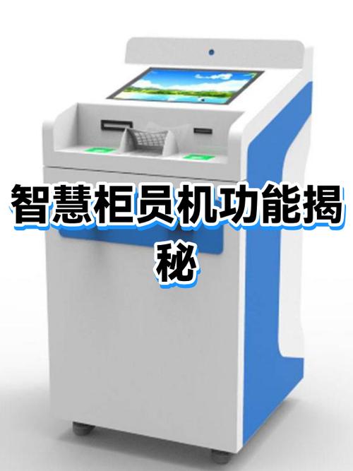 取款授权码在哪里找缩略图