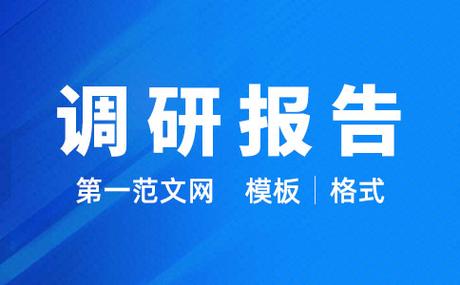 小米桌面字体大小设置
