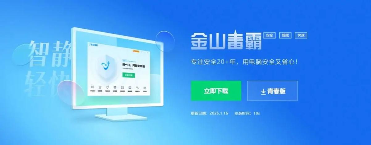 小度机器人无法联网图标