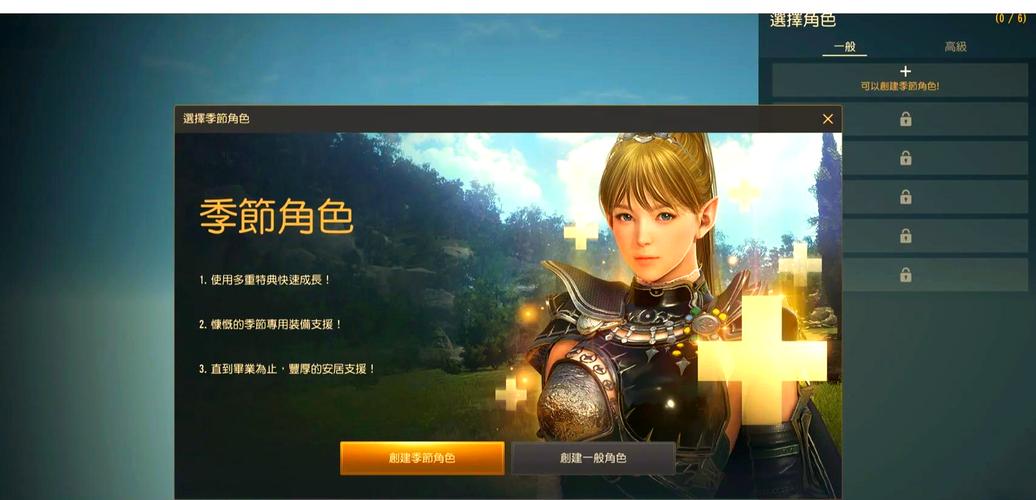 黑色沙漠值得玩吗