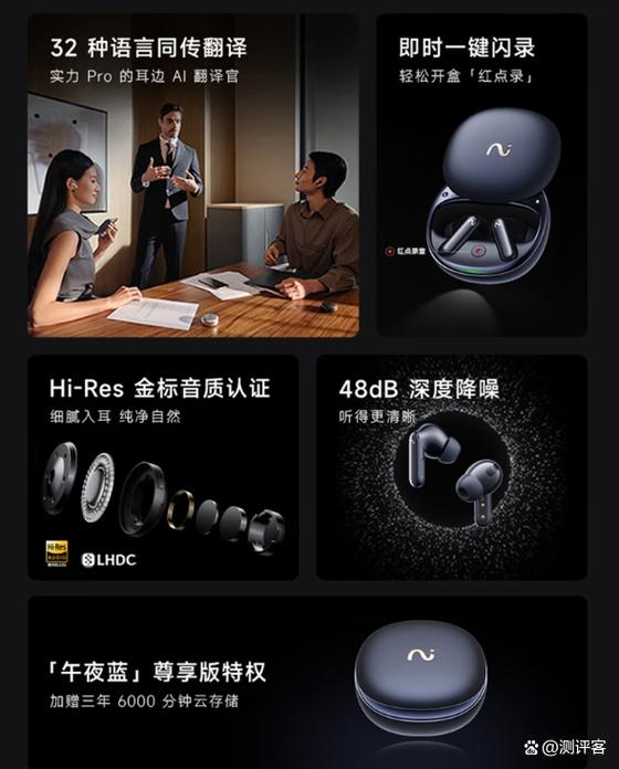 耳机有麦克风怎么关闭小米手机麦克风游戏截图