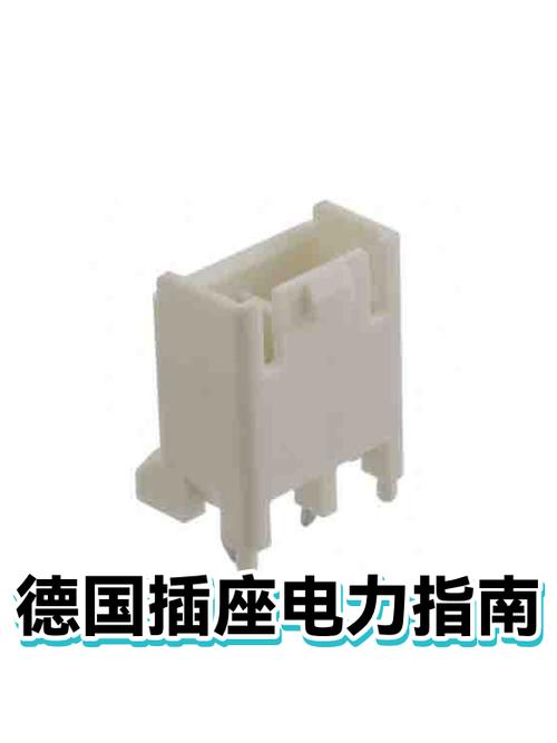 插座没电怎么回事图标