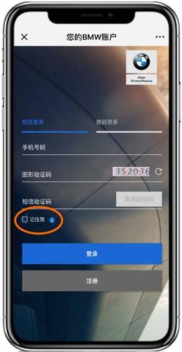 支付宝小额免密限额是多少图标