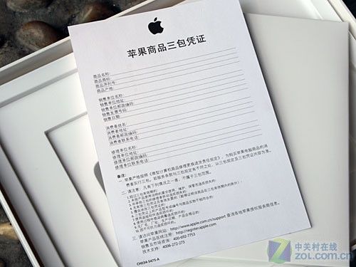 ipad买港版还是国行好缩略图