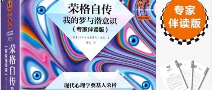 梦见玻璃碎了什么预兆截图
