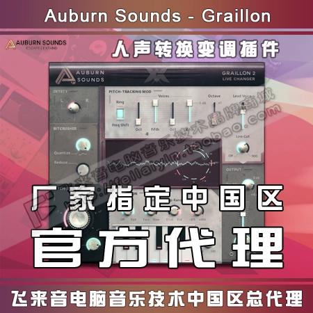 免费的语音转文字软件截图