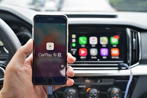 car 有安卓版吗图标