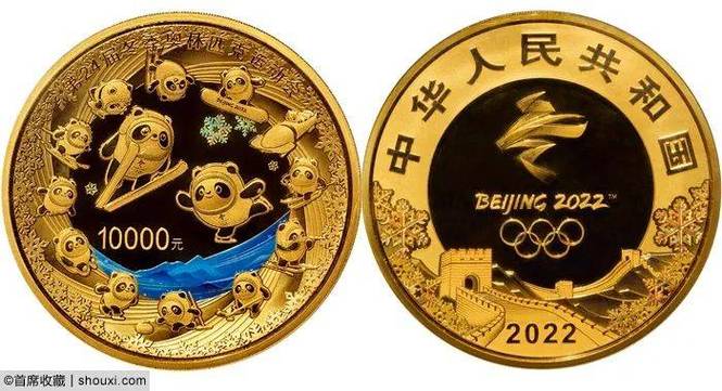 开心消消乐的金币有什么用截图