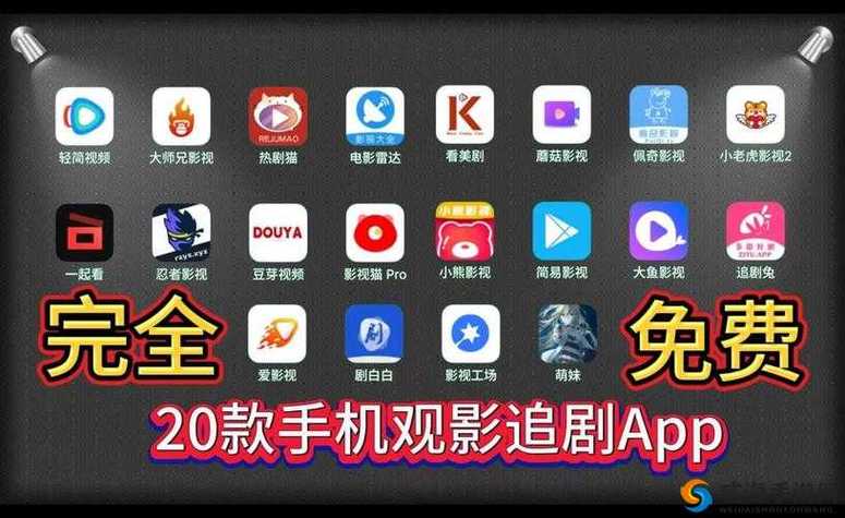 鲁大师在线视频免费观看电视剧第6集缩略图