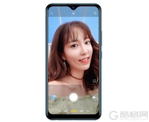 y3后置摄像头像素图标
