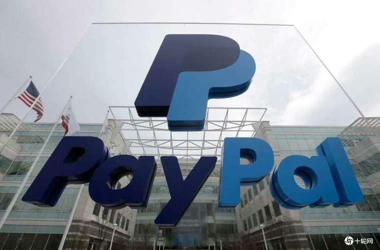 乌克兰paypal缩略图