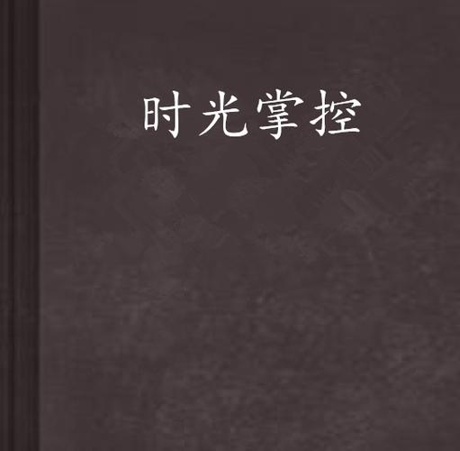 客厅挂钟带日历和不带日历