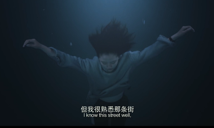 悲伤逆流成河易遥人物分析缩略图
