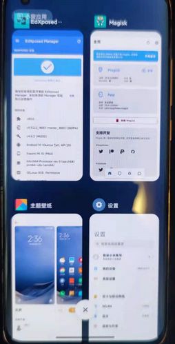 LSP框架和模块游戏截图