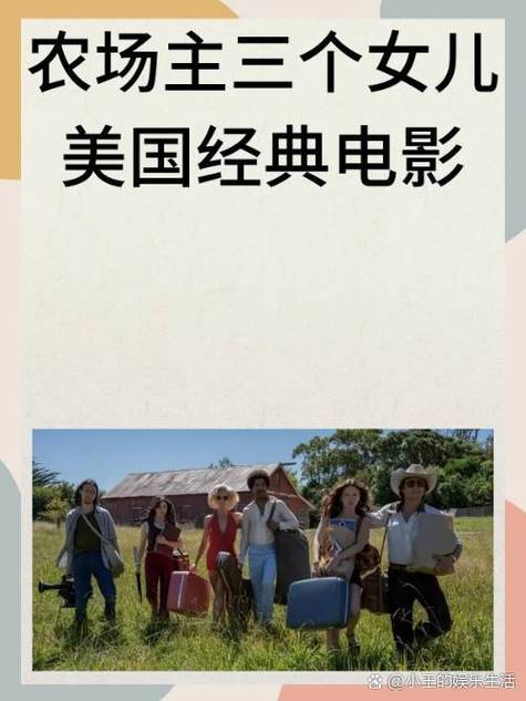 美国电影《missax》免费观看