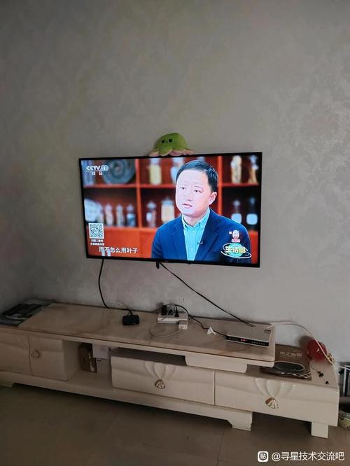 南星S9机顶盒设置教程图标