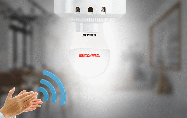 苹果手机开关声音怎么设置图标